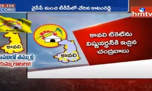 ఓడలు బళ్లు అయ్యాయి బళ్లు ఓడలయ్యాయి-వీడియో