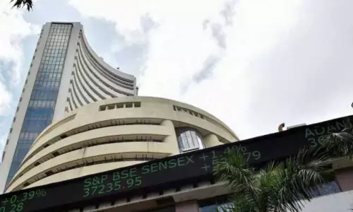 దేశీ మార్కెట్ల వరుస లాభాలకు బ్రేక్ .. దేశీ మార్కెట్ల వరుస లాభాలకు బ్రేక్ ..