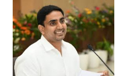 Nara Lokesh: రైతులకు ఈ సారి పెట్టిన పెట్టుబడి వచ్చే పరిస్థితి లేదు...