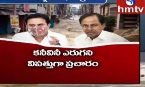 కారు పార్టీపై సింపతి వర్కవుట్‌ అవుతుందా?