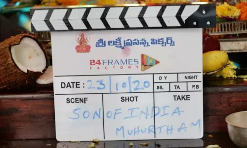 స‌న్ ఆఫ్ ఇండియా స్టార్ట్ అయింది