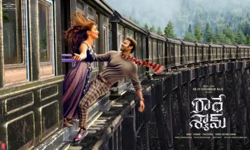 రాధేశ్యామ్‌ విషాద ప్రేమ కథేనా?