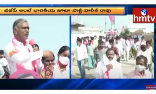 దుబ్బాక బైపోల్ ప్రచారం-మంత్రి హరీష్ రావు-వీడియో