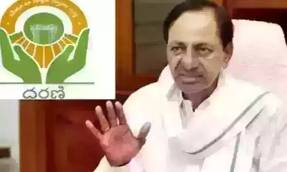 29న ధరణి ప్రారంభం