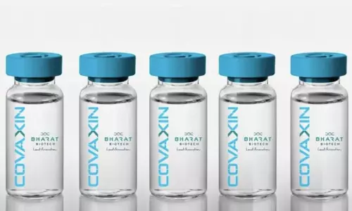 త్వరలో కోవాక్సిన్ మూడో దశ ట్రయల్స్‌