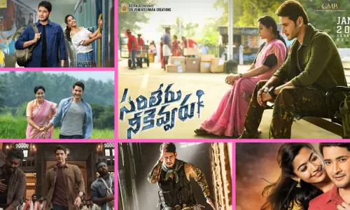 మళ్ళీ బుల్లితెరపై మహేష్ బాబు దూకుడు!