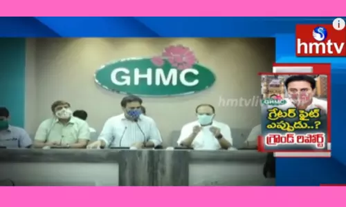 GHMC Elections: గ్రేటర్ ఫైట్ ఎప్పుడు....?