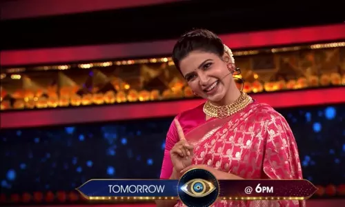 బిగ్ బాస్ హోస్ట్‎గా సమంత అక్కినేని!