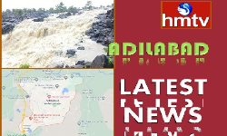 Adilabad updates: పిప్పరవాడ టోల్ ప్లాజా వద్ద కంటైర్ లో అకస్మాత్తుగా మంటలు.... Adilabad updates: పిప్పరవాడ టోల్ ప్లాజా వద్ద కంటైర్ లో అకస్మాత్తుగా మంటలు....