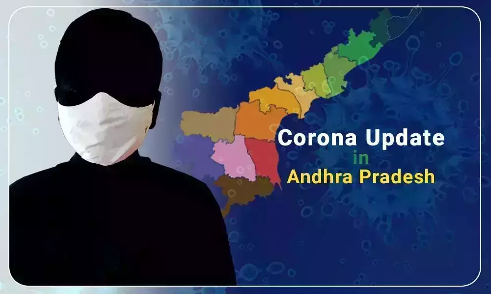 Coronavirus Update In AP:  ఏపీలో కొత్తగా 2,997 కేసులు!