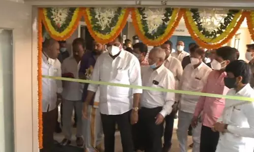 విశాఖలో మెట్రో రైల్ కార్యాలయం ప్రారంభం విశాఖలో మెట్రో రైల్ కార్యాలయం ప్రారంభం