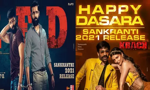 సంక్రాంతి రేసులో రామ్, రవితేజ!