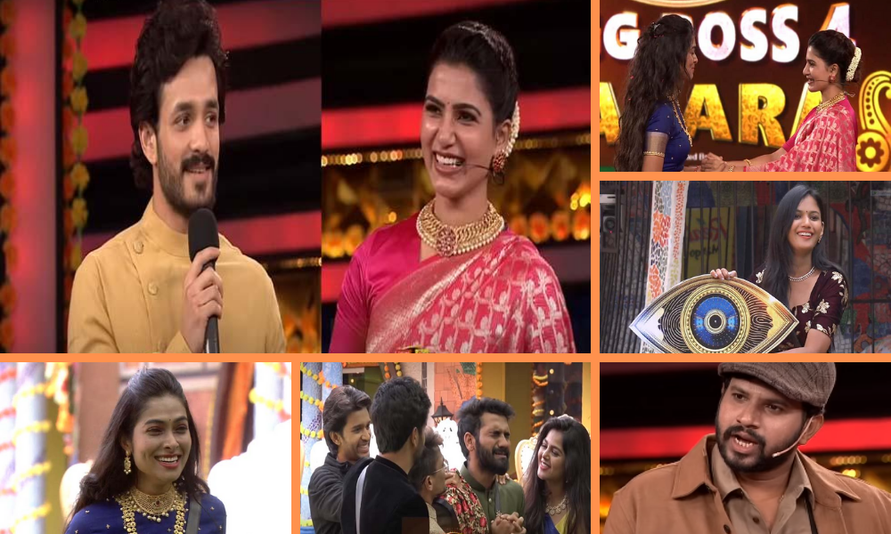 Bigg Boss 4 Telugu Updates: బిగ్‌బాస్ తెలుగు హౌస్‌లో ఇంటిలో హోస్ట్‌గా