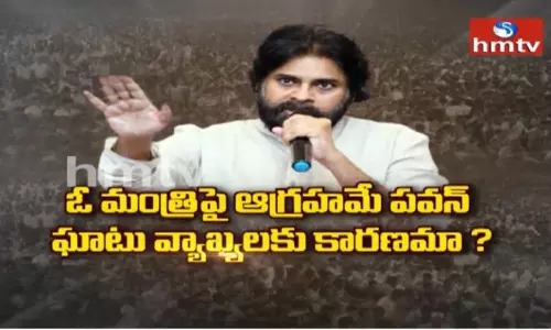 ఫైర్‌బ్రాండ్‌ కపుల్‌ కొత్త దారి అన్వేషిస్తున్నారా?