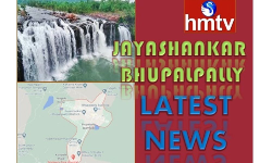 Bhupalpally: కాటారం మండల కేంద్రంలో బీజేపీ నేతల రాస్తారోకో...