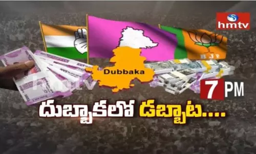 కాక రేపిన దుబ్బాక రాజకీయం