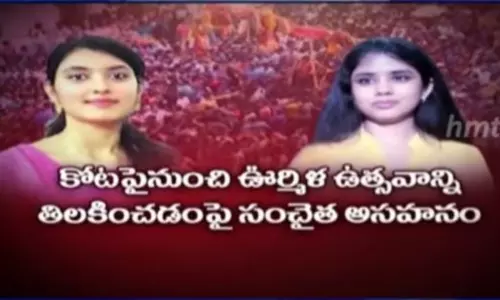 విజయనగర రాచకుటుంబంలో మరో రచ్చ.. సిరిమానోత్సవం వేదికగా అక్కాచెల్లెళ్ల సమరం