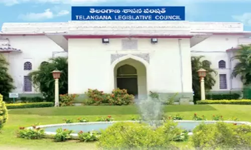 ఎమ్మెల్సీ ఎన్నికల హడావుడి షురూ ఎమ్మెల్సీ ఎన్నికల హడావుడి షురూ