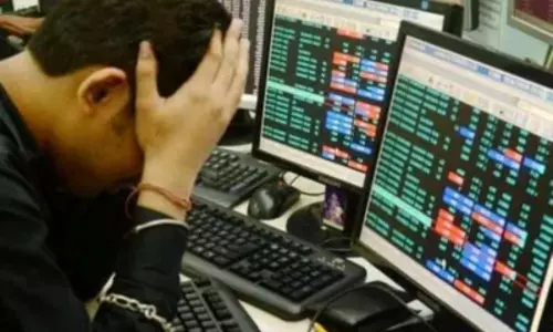 దేశీయ ఈక్విటీ మార్కెట్లు నష్టాల బాట.. దేశీయ ఈక్విటీ మార్కెట్లు నష్టాల బాట..