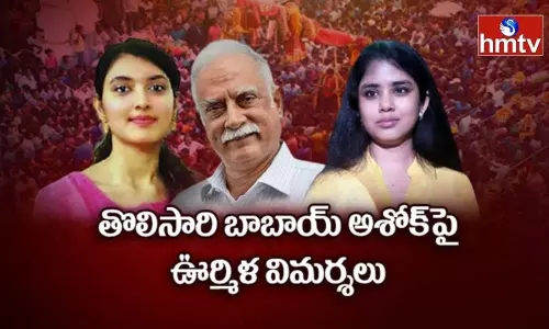 గజపతుల కోల్డ్‌వార్‌లో ఇది మరో ట్విస్టా?