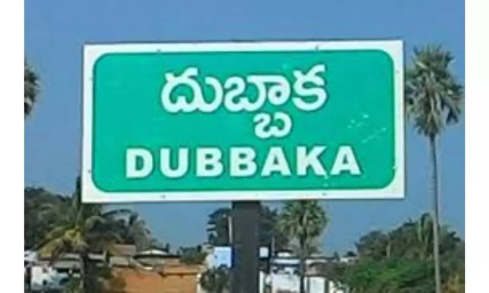 Dubaka elections: దుబ్బాక ఎన్నికల ప్రచారం నేటితో పూర్తి!