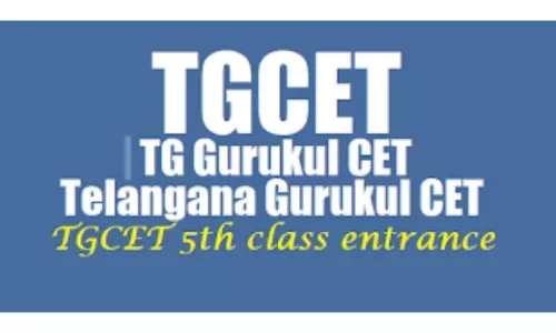 Telangana Gurukulam: తెలంగాణా గురుకులాల్లో ఐదో తరగతి ప్రవేశ పరీక్ష నేడే!