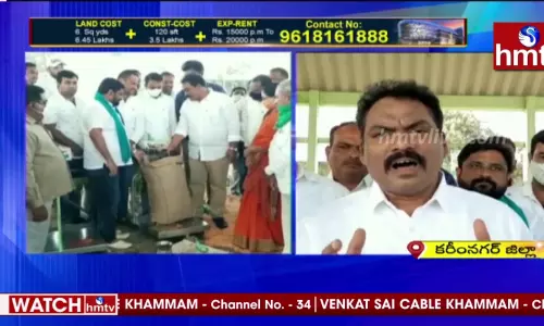 MLA Sunke Ravishankar: ధాన్యం కొనుగోలు కేంద్రాలను ప్రారంభించిన చొప్పదండి ఎమ్మెల్యే రవిశంకర్