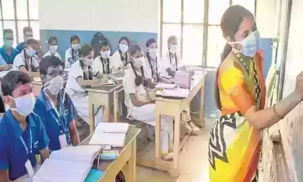 ఏపీలో ఇవాళ్టి నుంచి మోగనున్నబడిగంటలు...