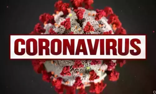 భారత్లో కొత్తగా 48,268 కరోనా పాజిటివ్ కేసులు భారత్లో కొత్తగా 48,268 కరోనా పాజిటివ్ కేసులు