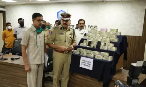 ఆ కోటి ఎవరిది..?