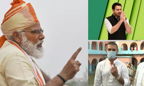 బీహార్ బరిలో..ఓటు వేసిన ప్రముఖులు! భారీగా వచ్చి ఓటేయండి..ప్రధాని మోడీ పిలుపు బీహార్ బరిలో..ఓటు వేసిన ప్రముఖులు! భారీగా వచ్చి ఓటేయండి..ప్రధాని మోడీ పిలుపు