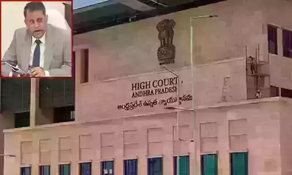 ఏపీ ప్రభుత్వంపై హైకోర్టు కీలక వ్యాఖ్యలు