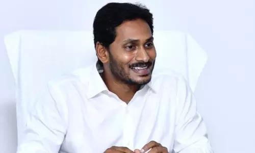 రేపు ఏలూరులో ఏపీ సీఎం జగన్‌ పర్యటన !