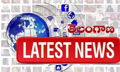 Live Updates: ఈరోజు (04 నవంబర్, 2020) తెలంగాణా బ్రేకింగ్ న్యూస్!