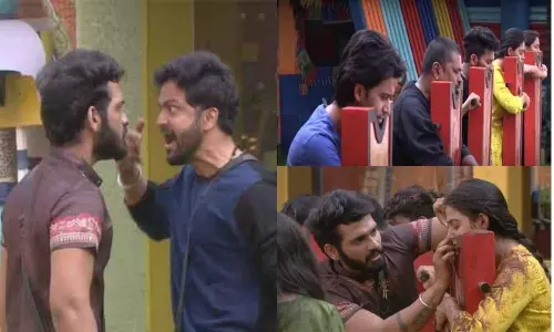 ముఖం జాగ్రత్త టాస్క్ పెట్టిన బిగ్ బాస్ ముఖం జాగ్రత్త టాస్క్ పెట్టిన బిగ్ బాస్