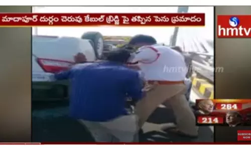 కేబుల్ బ్రిడ్జి పై తప్పిన పెను ప్రమాదం-వీడియో కేబుల్ బ్రిడ్జి పై తప్పిన పెను ప్రమాదం-వీడియో