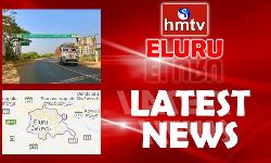 West Godavari Updates: జిల్లా విద్యాశాఖ లో కరోనా కలకలం..