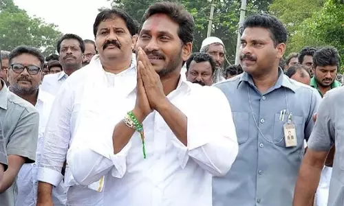 YS Jagan Praja Sankalpa Yatra : జగన్ ప్రజా సంకల్ప యాత్ర చేపట్టి నేటికి మూడేళ్లు పూర్తి