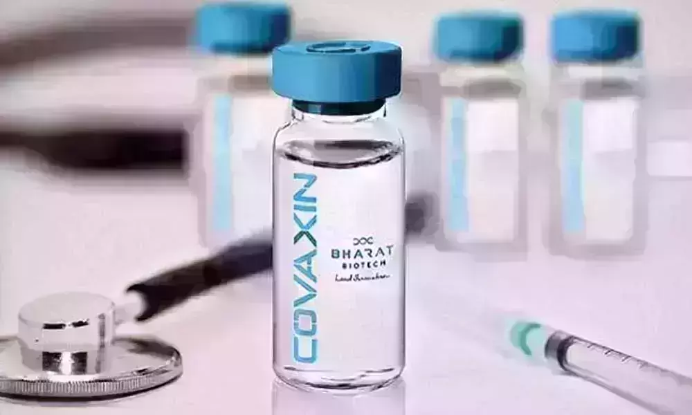 Coronavirus Vaccine Updates: అనుకున్న టైమ్ కన్నా ముందుగానే కోవాగ్జిన్ టీకా