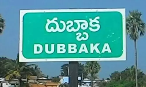 దుబ్బాక ఎన్నికల ఫలితాలపై ఉత్కంఠ