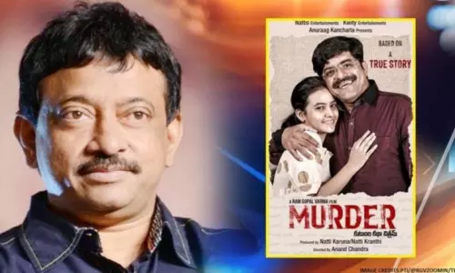 మర్డర్ సినిమా విడుదలకు తెలంగాణ హైకోర్టు గ్రీన్సిగ్నల్ మర్డర్ సినిమా విడుదలకు తెలంగాణ హైకోర్టు గ్రీన్సిగ్నల్