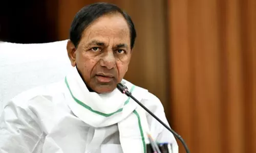 రేపు ప్రగతి భవన్‌లో సీఎం కేసీఆర్ సమీక్ష సమావేశం!