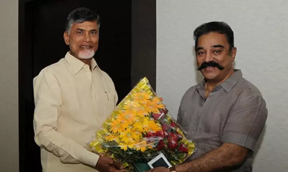 కమలహాసన్ కు పుట్టినరోజు శుభాకాంక్షలు తెలిపిన చంద్రబాబు