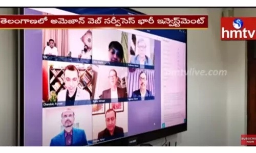 తెలంగాణ లో అమెజాన్ వెబ్ సర్వీసెస్ భారీ ఇన్వెస్ట్మెంట్-వీడియో