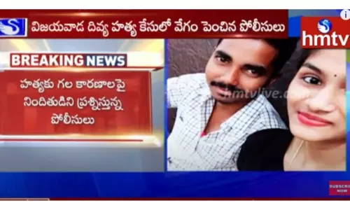 పోలీసుల అదుపులో నాగేంద్ర!-వీడియో పోలీసుల అదుపులో నాగేంద్ర!-వీడియో