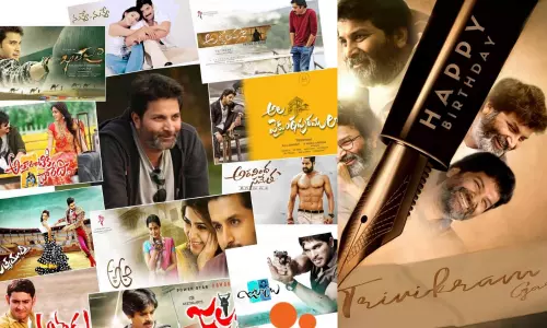 త్రివిక్రమ్ సంభాషణల బ్రాండ్.. వెండితెర మీద శ్రీనివాస సంతకం చేస్తోంది!