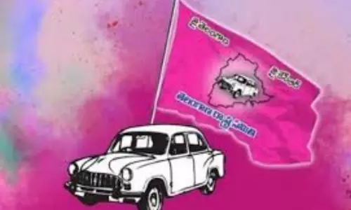 దుబ్బాకలో  టీఆర్ఎస్‌దే గెలుపు : ఆరా సంస్థ