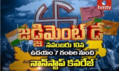 అటు పాటలీపుత్ర యుద్ధం..ఇటు దుబ్బాక ఉప సమరం అటు పాటలీపుత్ర యుద్ధం..ఇటు దుబ్బాక ఉప సమరం