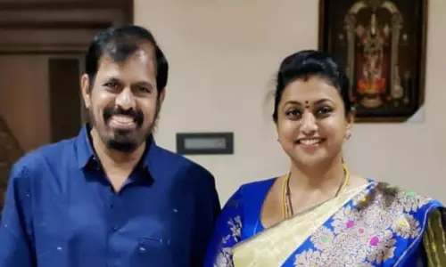 సినిమాని  మించిన ఎమ్మెల్యే రోజా, సెల్వమణి లవ్ స్టోరీ