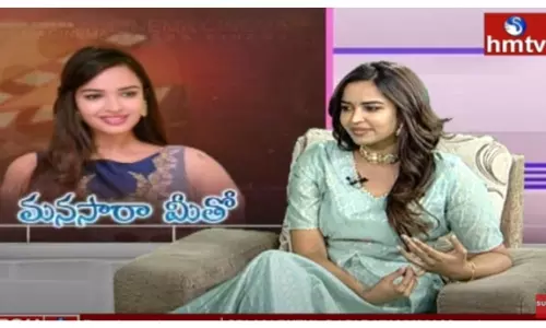 నటి పూజిత పొన్నాడ స్పెషల్ ఇంటర్వ్యూ-వీడియో నటి పూజిత పొన్నాడ స్పెషల్ ఇంటర్వ్యూ-వీడియో